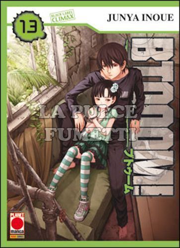 BTOOOM! #    13